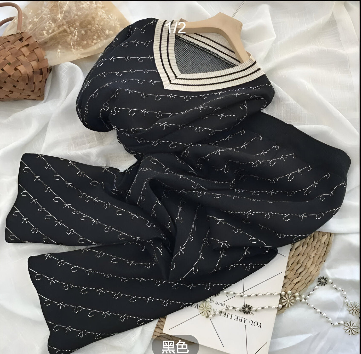 Alma | Gemütliches und stylisches 2-teiliges Trainingsanzug-Set