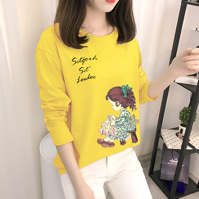 Adelheid | Das Ultimative Vielseitige Langarmshirt (Saison 1)