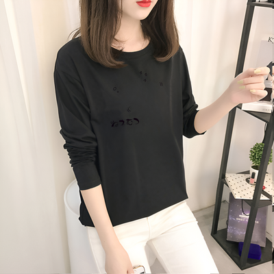 Adelheid | Das Ultimative Vielseitige Langarmshirt (Saison 1)