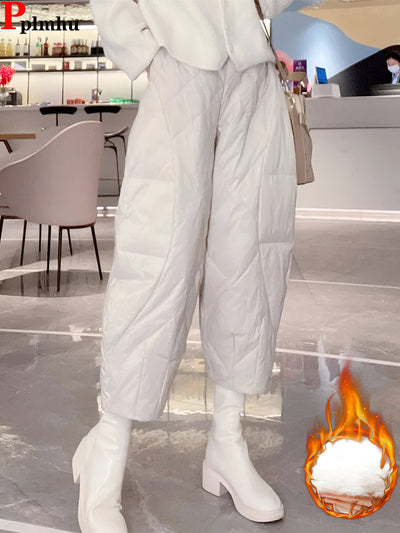 Mia | Warme & Bequeme Winter Harem-Hosen