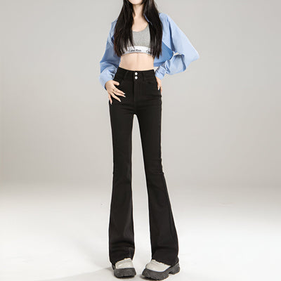 Camila | High-Waist Flare Stretch Mustache Jeans