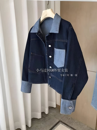 Felicitas | Trendige Retro-Denimjacke