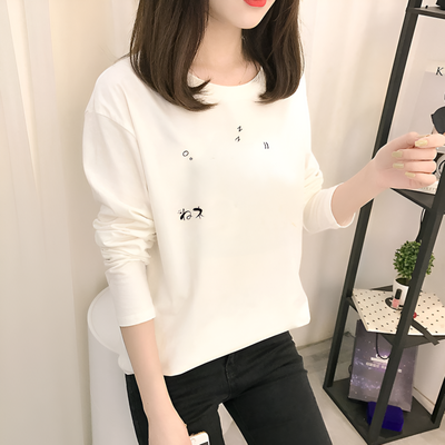 Adelheid | Das Ultimative Vielseitige Langarmshirt (Saison 3)